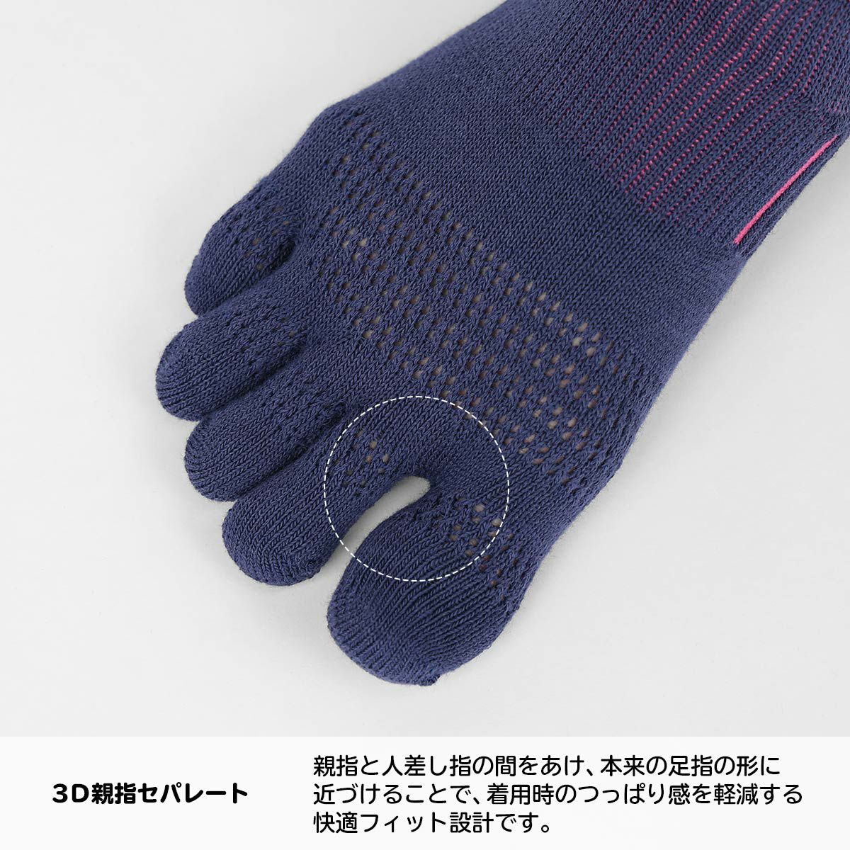 NAIGAIPERFORMANCEナイガイパフォーマンスランニング5本指消臭メッシュ編みショート丈ソックスレディースソックス婦人靴下女性旅行プレゼント無料ラッピング贈答ギフト03050107