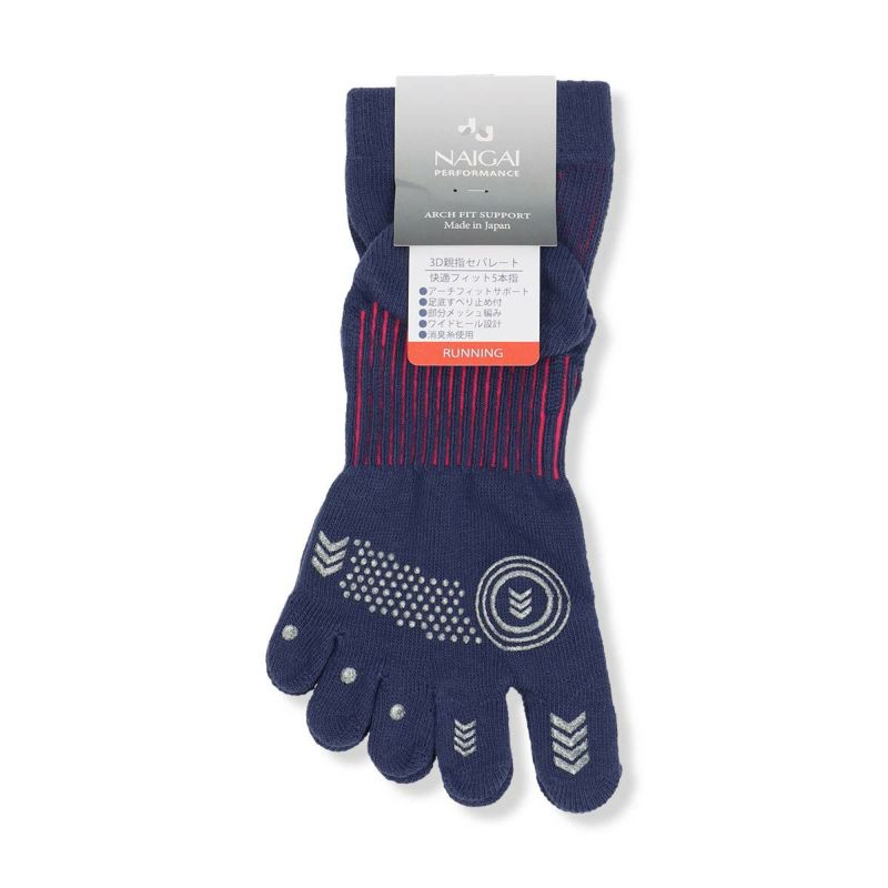 NAIGAIPERFORMANCEナイガイパフォーマンスランニング5本指消臭メッシュ編みショート丈ソックスレディースソックス婦人靴下女性旅行プレゼント無料ラッピング贈答ギフト03050107