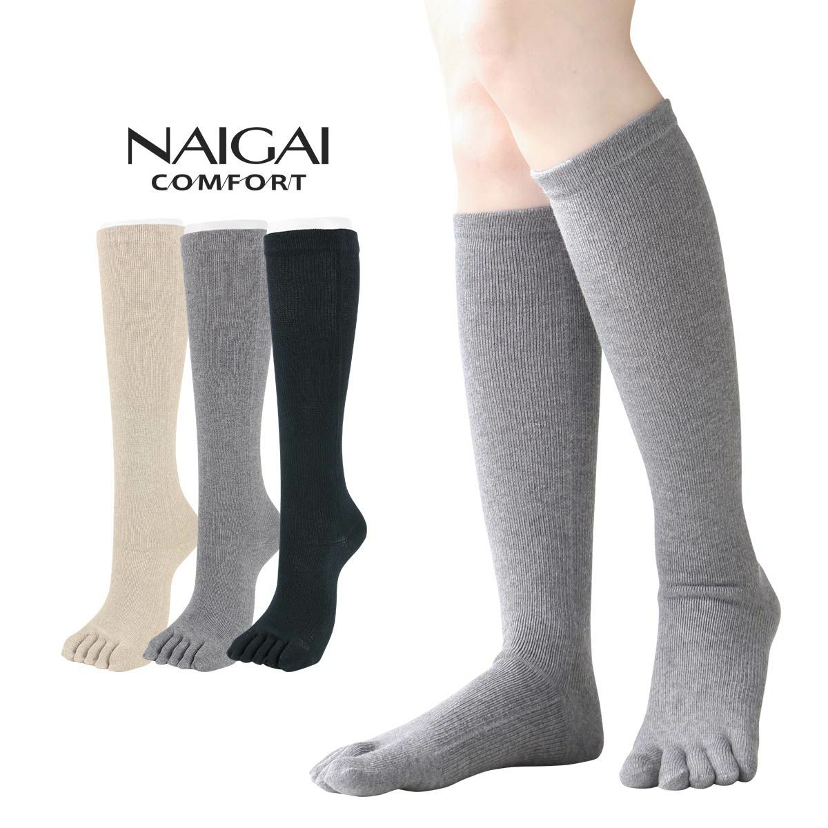 NAIGAI TRADITIONAL ナイガイ SUPERIOR(スーペリオール) 海島 NAIGAI TRADITIONAL ナイガイ SUPERIOR(スーペリオール) 海島