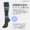 CalvinKlein（カルバンクライン）綿混着圧（25hPa）サポートフィットハイソックス丈レディースソックスつま先かかとに消臭糸使用引き締め効果女性レディース靴下03265496