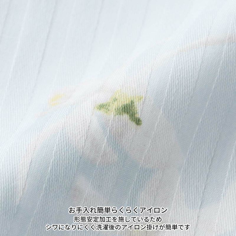 LANVIN COLLECTION 形態安定加工 ロングエプロン カトレア柄 綿