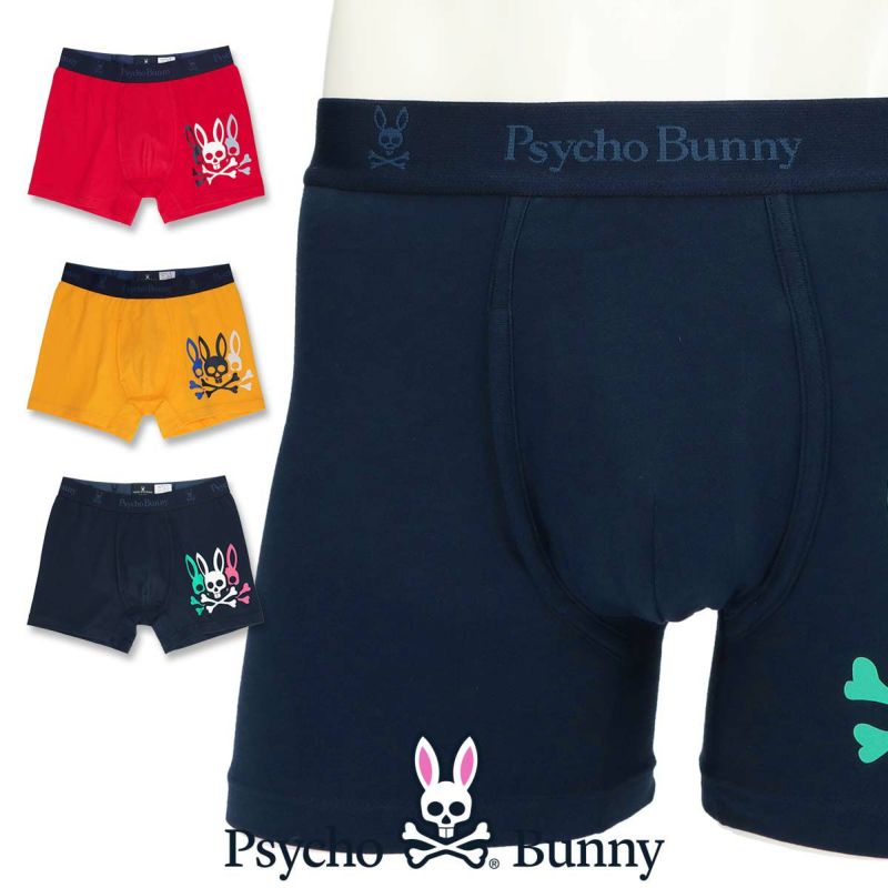 Psycho Bunny】ボクサーパンツ Mサイズ 131-