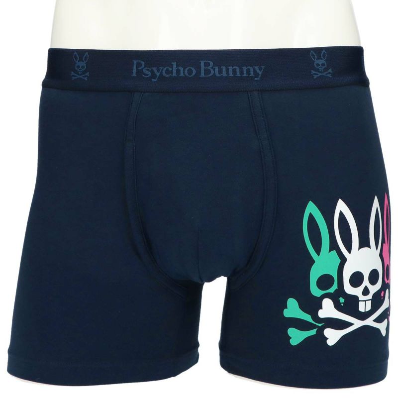 Psycho Bunny サイコバニー トランク ボクサーパンツ 未開封品 ２つ