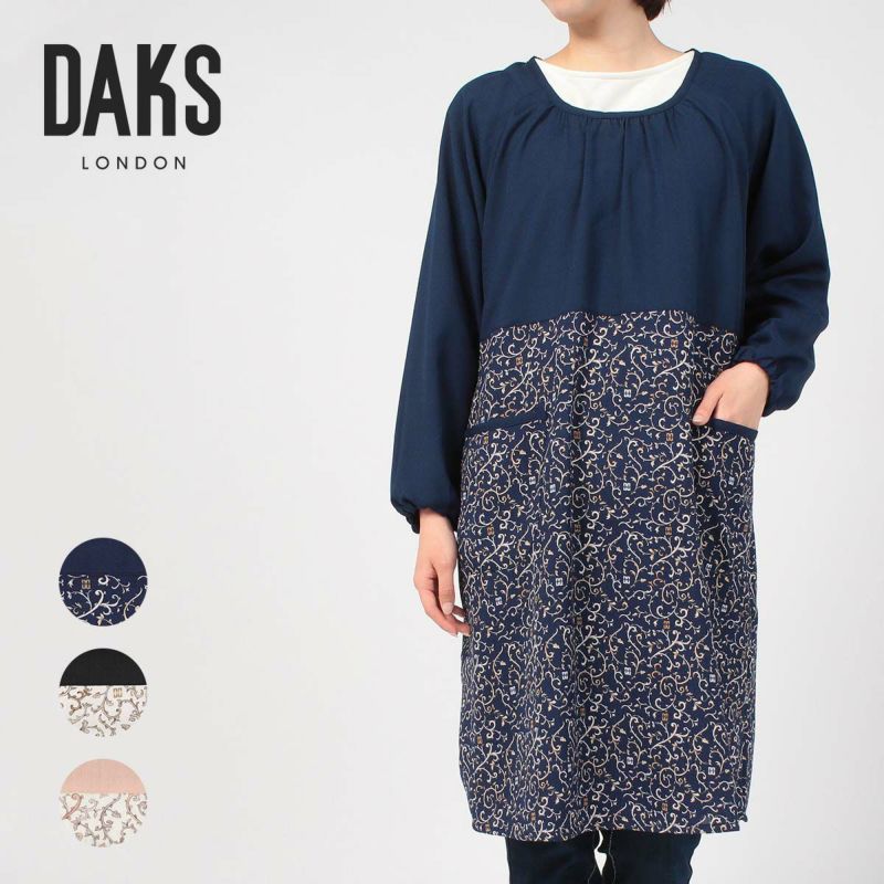 DAKS (ダックス) | ソックス・アンダーウェア・ホームウェア通販の