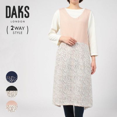 DAKS ダックス デコレーティブスワール柄 ポリエステル100％ 前後着用 