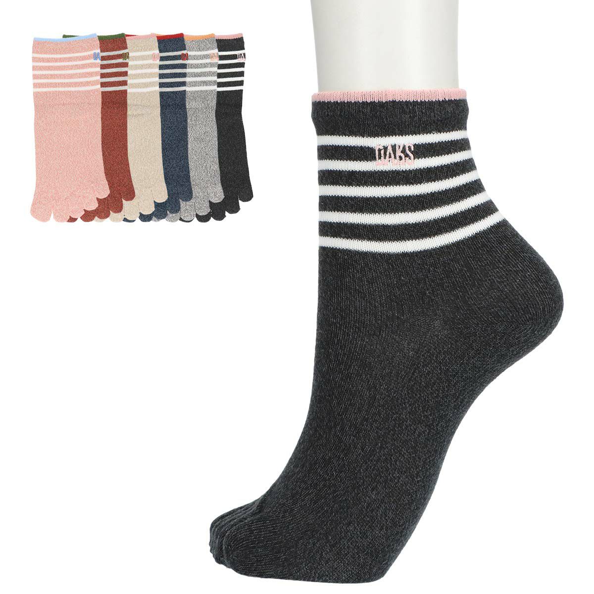 DAKSダックス日本製アンゴラ混総パイル足底すべり止め付き切替起毛パイルクルー丈レディースルームソックス靴下女性プレゼントギフト敬老の日03368406