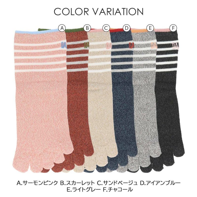 DAKSダックス日本製アンゴラ混総パイル足底すべり止め付き切替起毛パイルクルー丈レディースルームソックス靴下女性プレゼントギフト敬老の日03368406