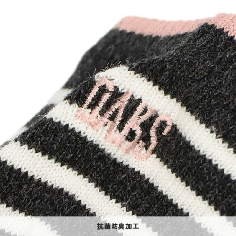 DAKSダックス日本製アンゴラ混総パイル足底すべり止め付き切替起毛パイルクルー丈レディースルームソックス靴下女性プレゼントギフト敬老の日03368406