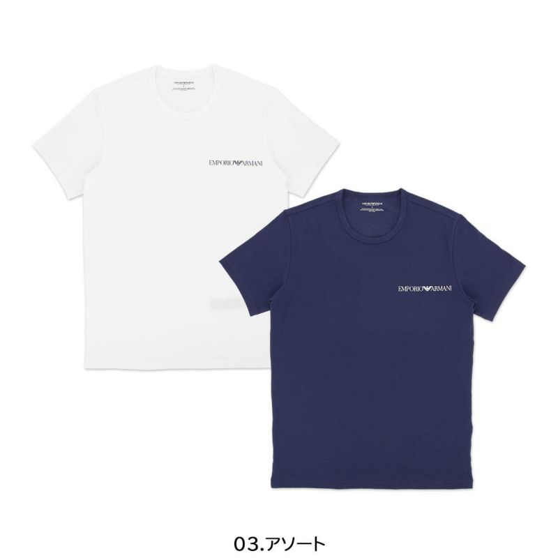 EMPORIOARMANIエンポリオアルマーニLOUNGWEARロングパンツズボンスウェット裏起毛EUサイズメンズ男性プレゼント無料ラッピング贈答ギフト54075713公式ショップ正規ライセンス商品