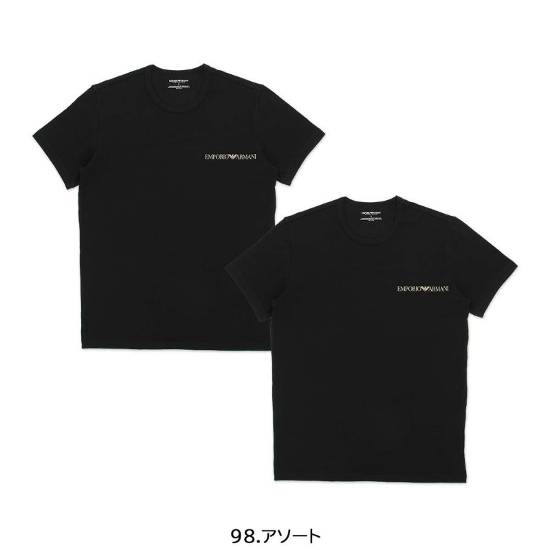 EMPORIOARMANIエンポリオアルマーニLOUNGWEARロングパンツズボンスウェット裏起毛EUサイズメンズ男性プレゼント無料ラッピング贈答ギフト54075713公式ショップ正規ライセンス商品