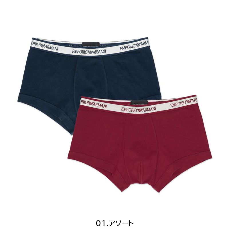 【2枚セット】EMPORIO ARMANI エンポリオ アルマーニ STRETCH COTTON TRUNK ストレッチコットン ボクサーパンツ  前閉じ EUサイズ メンズ 54075980