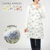 LAURAASHLEYローラアシュレイ形態安定加工ハニーサックルトレイル柄綿100%40サテン後結び背付きエプロンレディース70283002