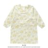 LAURAASHLEYローラアシュレイ形態安定加工ハニーサックルトレイル柄綿100%40サテン後結び割烹着かっぽう着カッポースモックエプロンレディース70283003