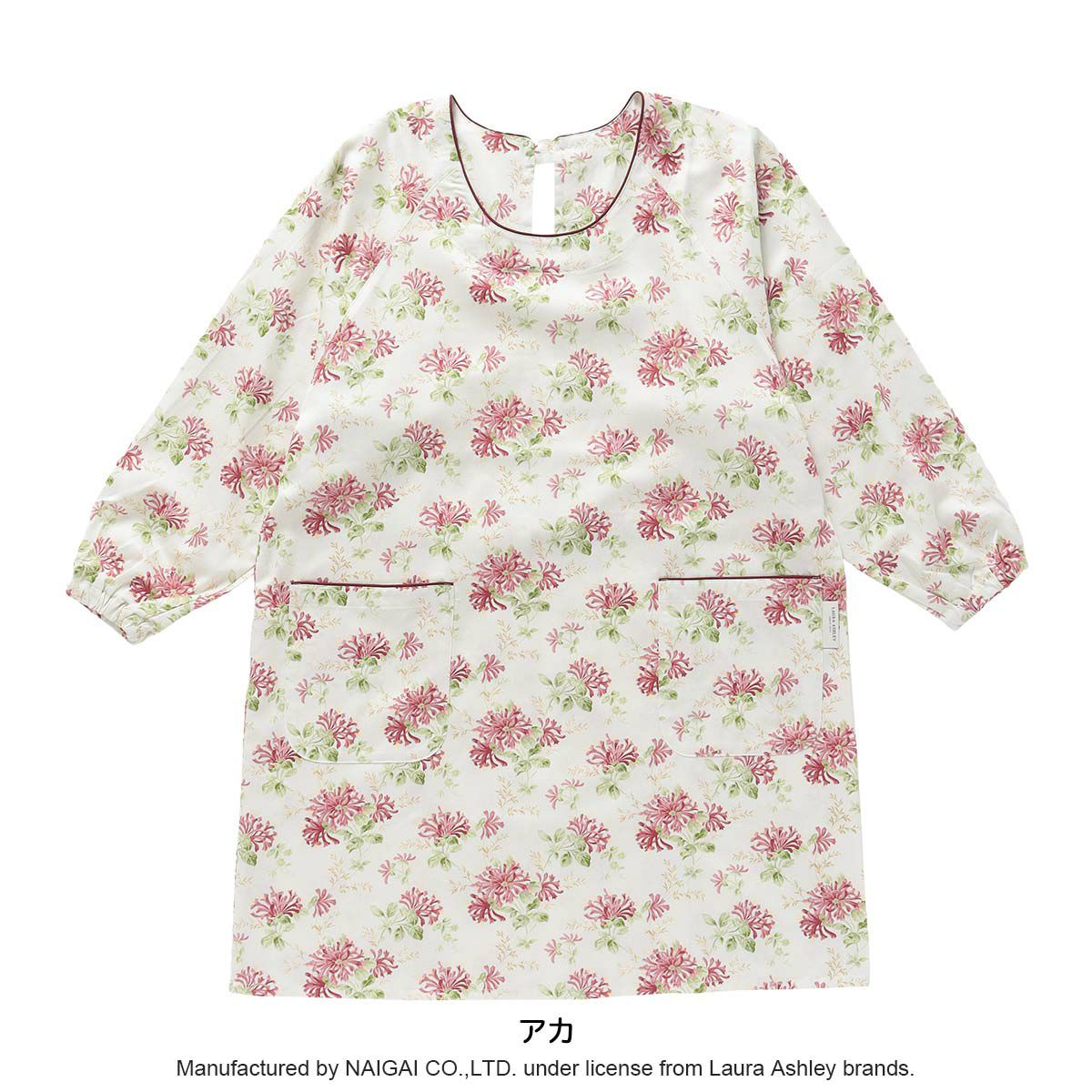 LAURAASHLEYローラアシュレイ形態安定加工ハニーサックルトレイル柄綿100%40サテン後結び割烹着かっぽう着カッポースモックエプロンレディース70283003