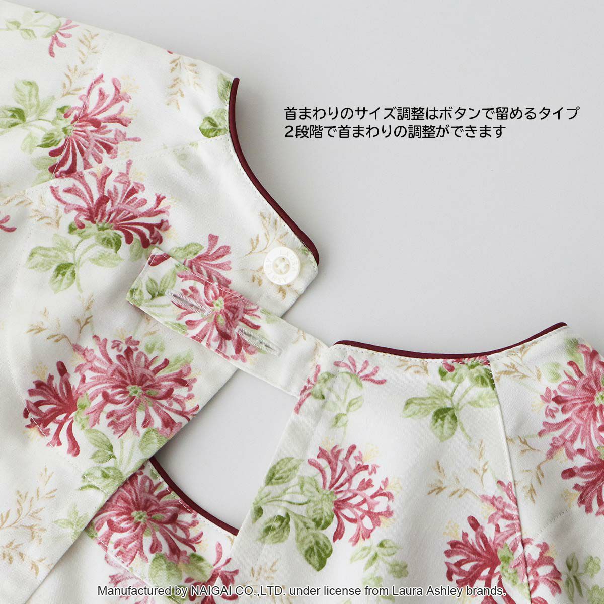 LAURAASHLEYローラアシュレイ形態安定加工ハニーサックルトレイル柄綿100%40サテン後結び割烹着かっぽう着カッポースモックエプロンレディース70283003