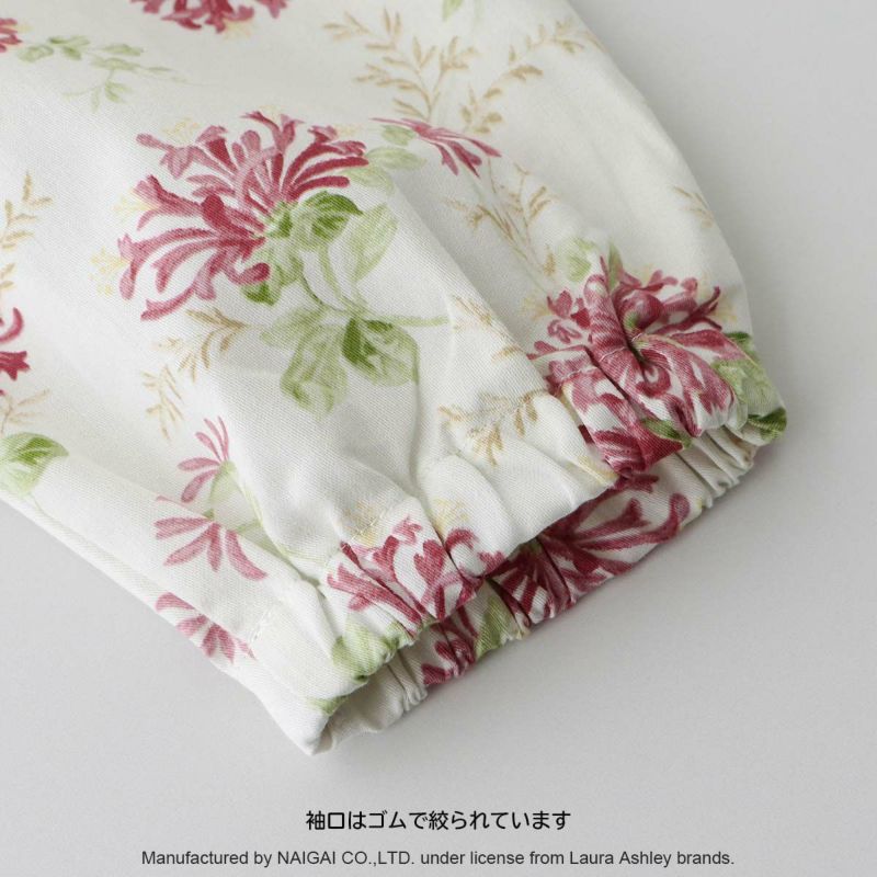 LAURAASHLEYローラアシュレイ形態安定加工ハニーサックルトレイル柄綿100%40サテン後結び割烹着かっぽう着カッポースモックエプロンレディース70283003