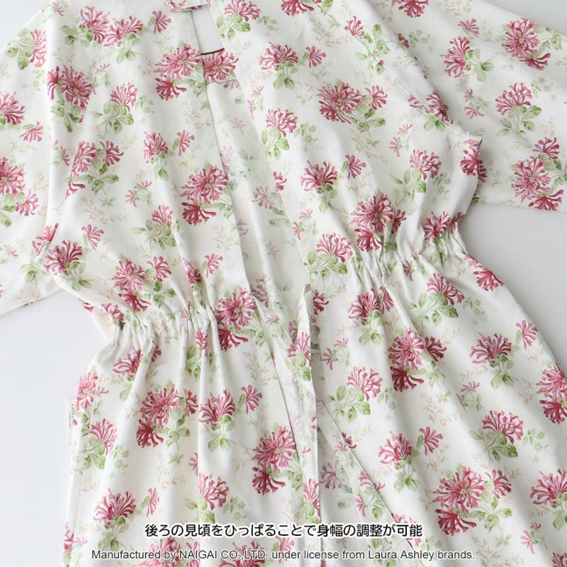 LAURAASHLEYローラアシュレイ形態安定加工ハニーサックルトレイル柄綿100%40サテン後結び割烹着かっぽう着カッポースモックエプロンレディース70283003