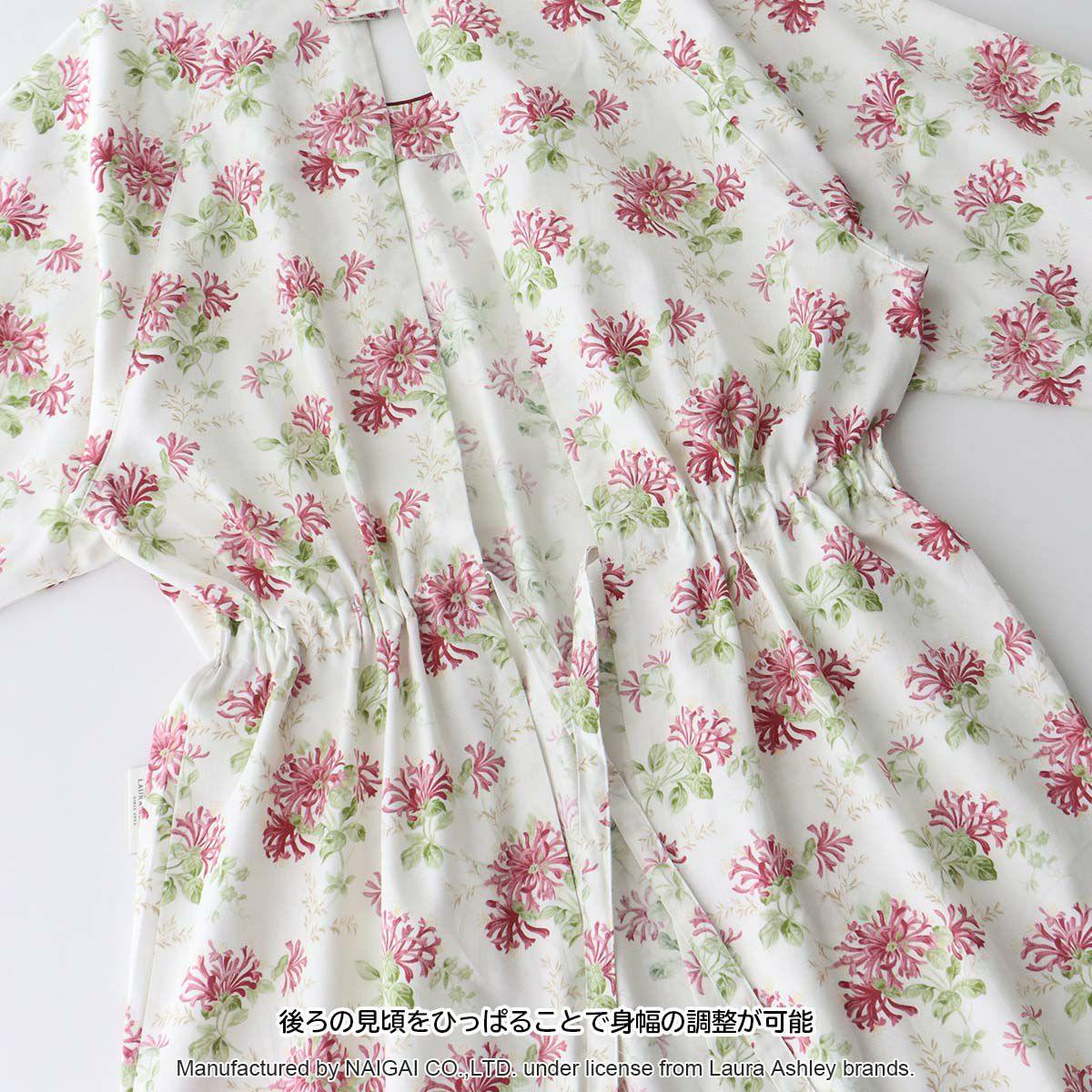 LAURAASHLEYローラアシュレイ形態安定加工ハニーサックルトレイル柄綿100%40サテン後結び割烹着かっぽう着カッポースモックエプロンレディース70283003