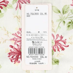 LAURAASHLEYローラアシュレイ形態安定加工ハニーサックルトレイル柄綿100%40サテン後結び割烹着かっぽう着カッポースモックエプロンレディース70283003