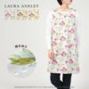 LAURAASHLEYローラアシュレイ撥水加工クチュールローズ柄綿100％30ツイルフリークロスバッククロスエプロンレディース70283012