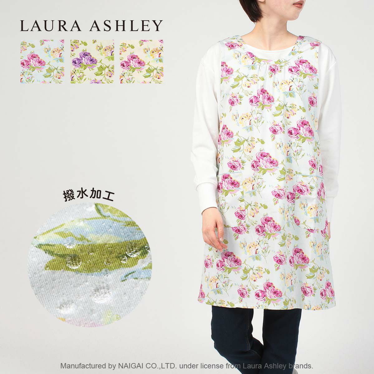 Laura Ashley | ローラ アシュレイ 【M-Lサイズ】 7分袖 ワンピース ...