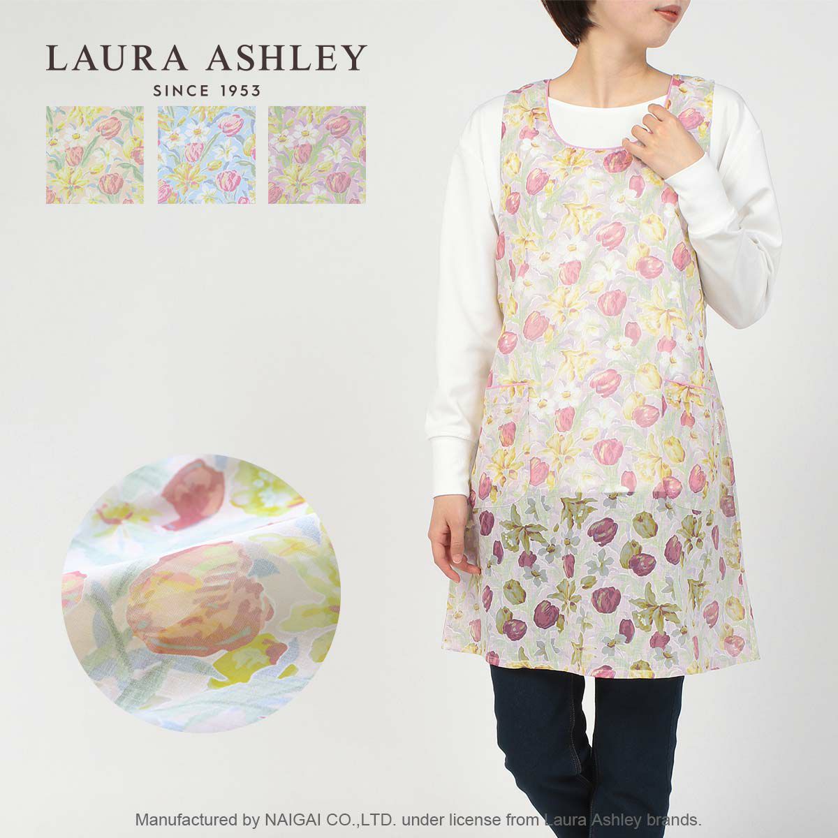 LAURAASHLEYローラアシュレイチューリップス柄綿混後結び背付きエプロンレディース70283015