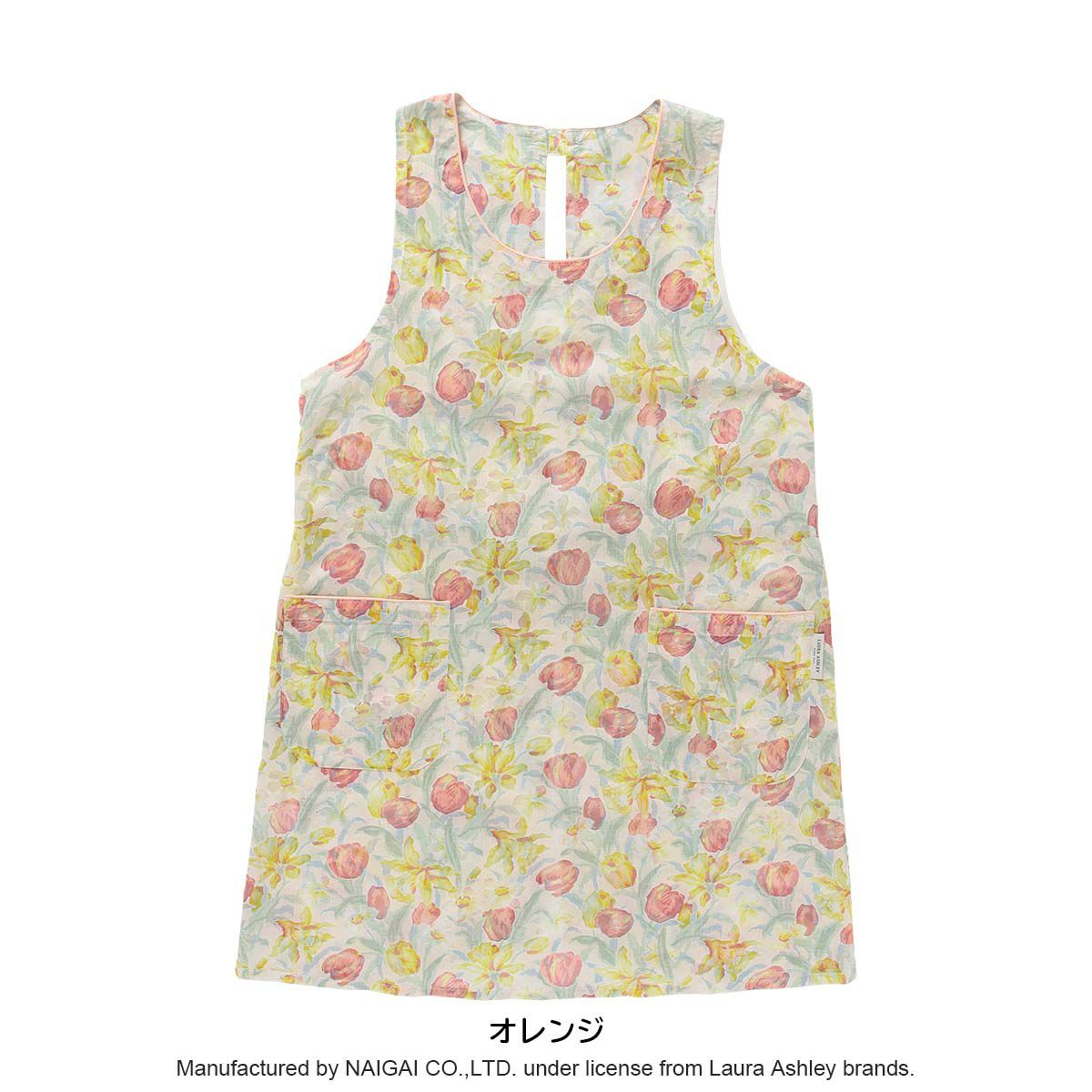 LAURAASHLEYローラアシュレイチューリップス柄綿混後結び背付きエプロンレディース70283015
