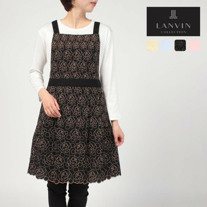 当店限定販売】 LANVIN エプロン agapeeurope.org