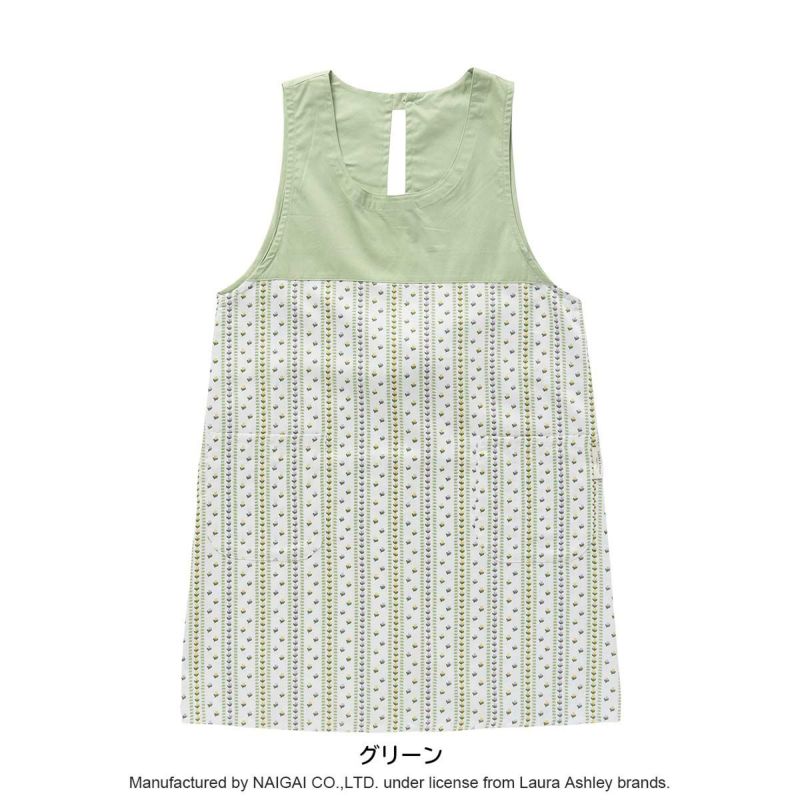 LAURAASHLEYローラアシュレイ形態安定加工カムローズストライプ柄綿混後結び背付きエプロンレディース70283005