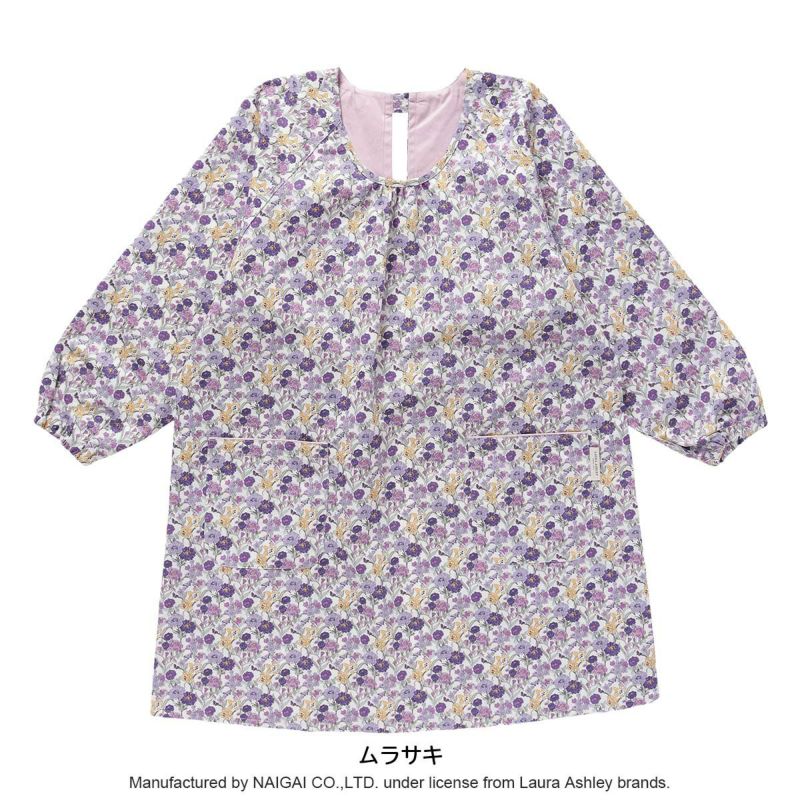 LAURA ASHLEY ローラ アシュレイ 形態安定加工 ギリー柄 綿混 ツイル 後結び 割烹着 かっぽう着 カッポー スモック エプロン  レディース 70283009