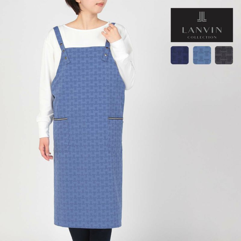 LANVIN COLLECTION ランバン コレクション JLモノグラム柄 ジャガード 後結び ロング エプロン レディース 70043023 |  靴下 ソックス 通販のナイガイ公式オンラインショップ