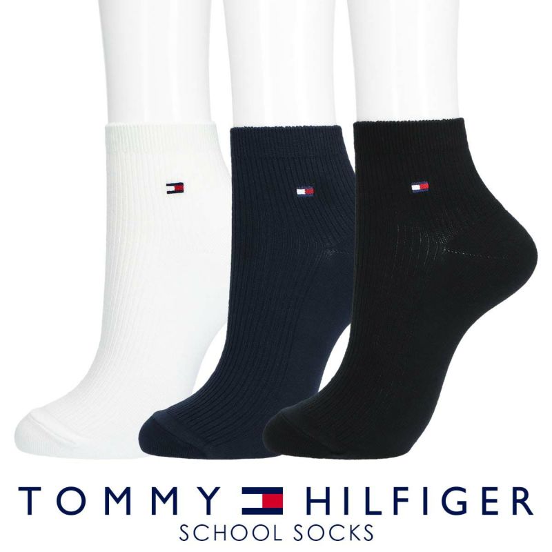 TOMMY HILFIGER (トミーヒルフィガー) | 靴下 ソックス 通販のナイガイ