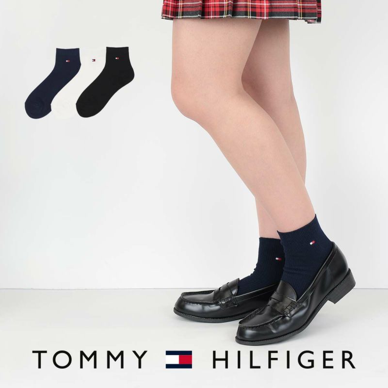 TOMMYHILFIGER｜トミーヒルフィガースクールソックスワンポイント刺繍ショート丈レディースソックス靴下03481700公式ショップ正規ライセンス商品母の日ギフトプレゼント2023