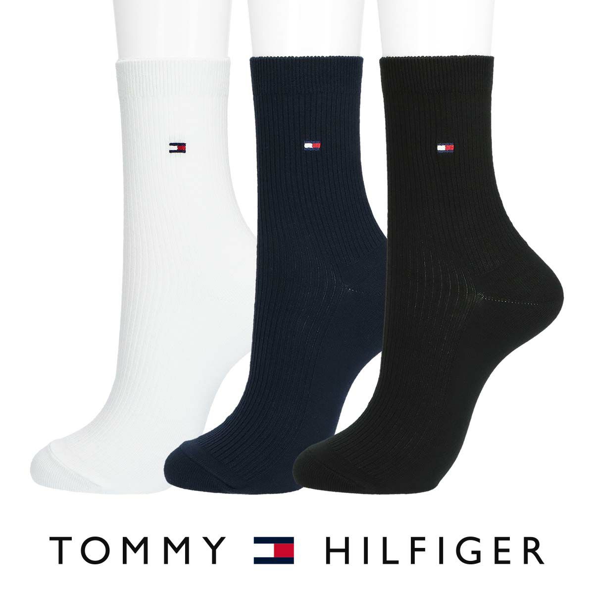 365日最短翌日発送】TOMMY HILFIGER｜トミーヒルフィガー スクール 