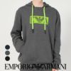 EMPORIOARMANIエンポリオアルマーニICONICTERRYHOODIEアイコニックテリーフーディーパーカー裏起毛スウェットトレーナーラウンジウェアEUサイズメンズ男性プレゼント無料ラッピングギフト54075714公式ショップ正規ライセンス商品