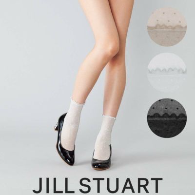 JILLSTUART (ジルスチュアート) | 靴下 ソックス 通販のナイガイ公式