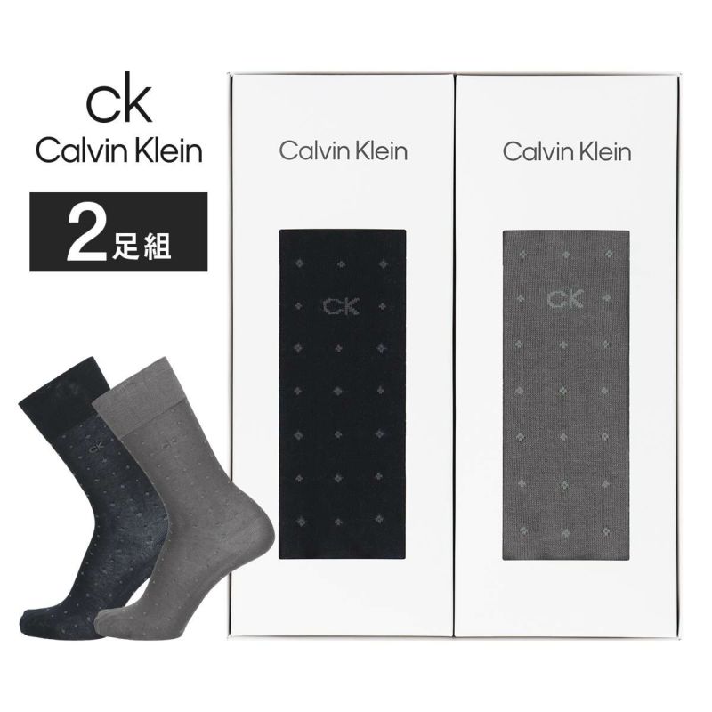 Calvin Klein (カルバンクライン) | ソックス・アンダーウェア・ホーム