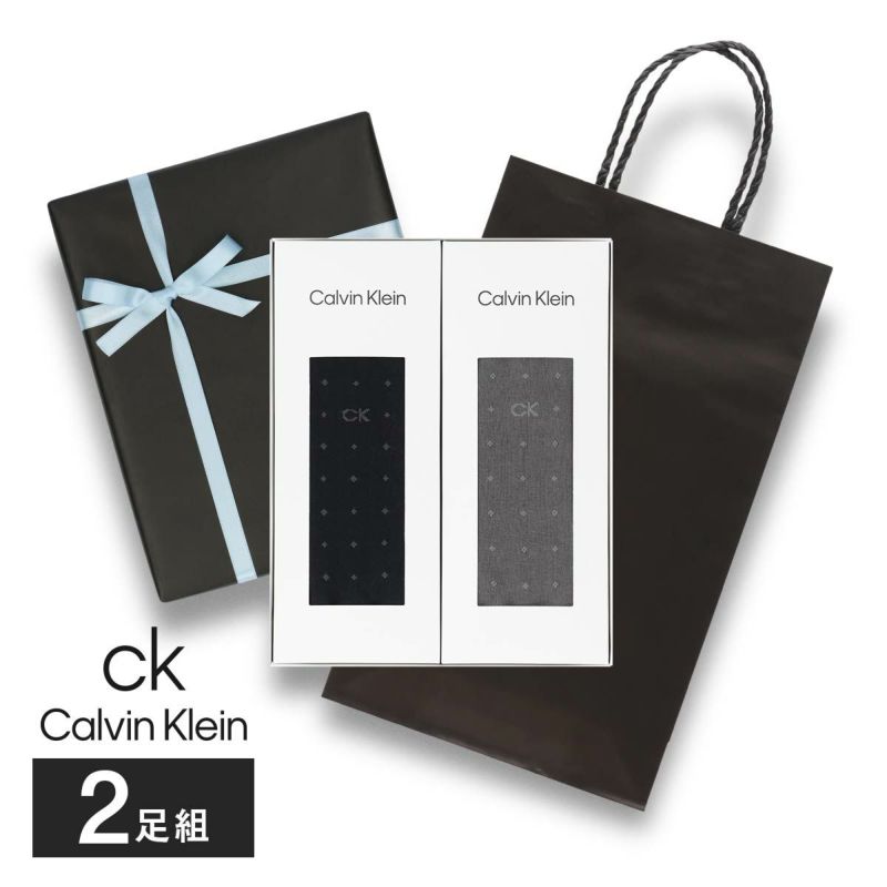 【送料無料】CalvinKleinカルバンクラインブランド靴下2足セット箱入りギフトセット日本製Dressビジネス綿混両面ロゴオールシーズン用クルー丈メンズソックス靴下男性メンズプレゼント贈答ギフト就職転勤02592010（CK-15-RB）giftset父の日