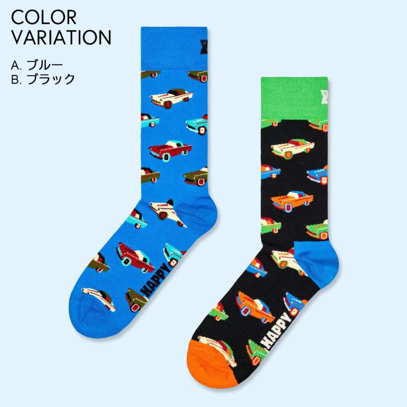 HappySocksハッピーソックスCar（カー）クルー丈ソックス靴下紳士メンズ＆レディース男性メンズプレゼント無料ラッピング贈答ギフト10221070