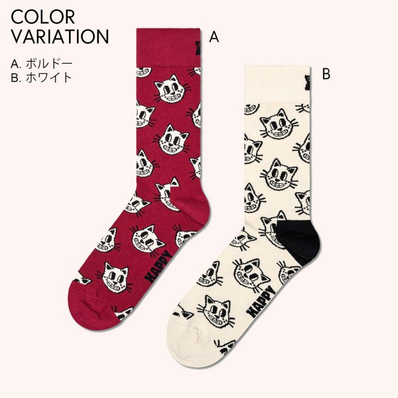 HappySocksハッピーソックスCat（キャット）クルー丈ソックス靴下紳士メンズ＆レディース男性メンズプレゼント無料ラッピング贈答ギフト10231005