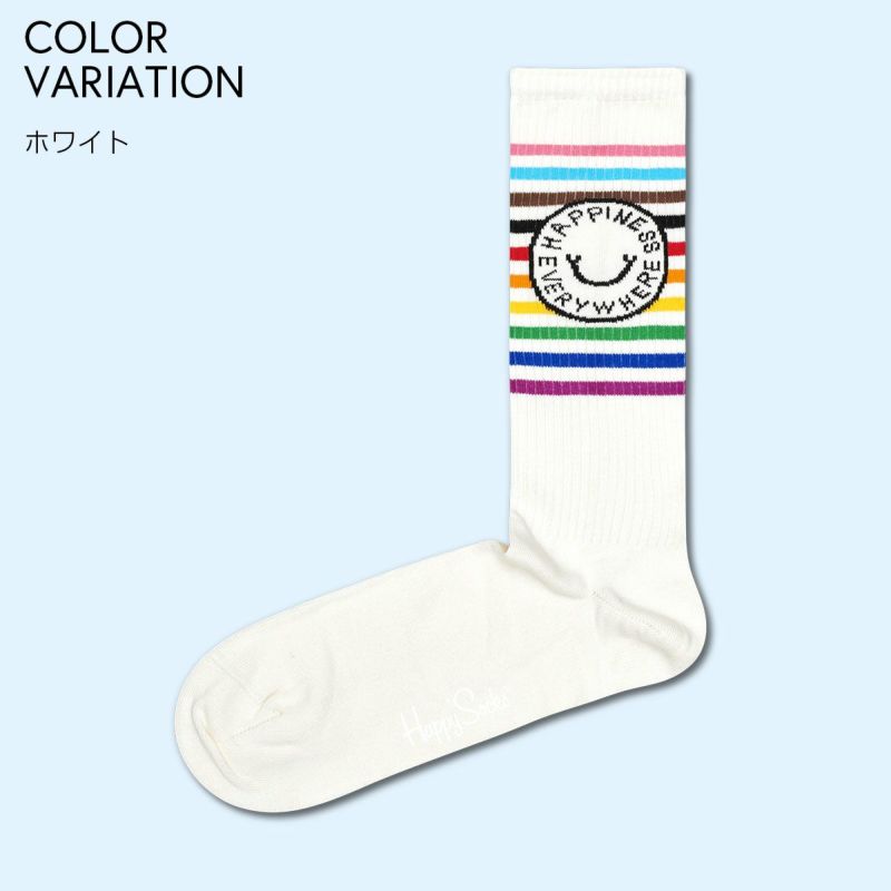 HappySocksハッピーソックスPrideHappiness（ピクニックタイム）クルー丈ソックス靴下紳士メンズ＆レディース男性メンズプレゼント無料ラッピング贈答ギフト10231046