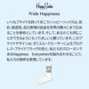 HappySocksハッピーソックスPrideHappiness（ピクニックタイム）クルー丈ソックス靴下紳士メンズ＆レディース男性メンズプレゼント無料ラッピング贈答ギフト10231046