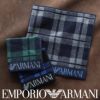 EMPORIOARMANI（エンポリオアルマーニ）ロゴボーダー綿100％タオルハンカチ（ハンドタオル）男性メンズクリスマスプレゼント贈答ギフト02340019公式ショップ正規ライセンス商品