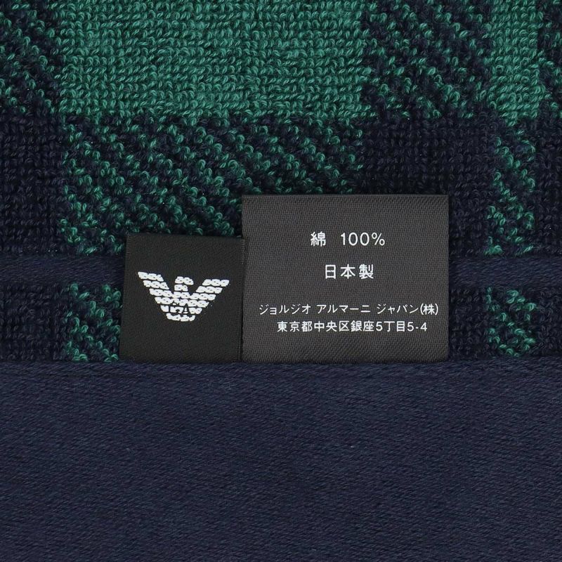 EMPORIOARMANI（エンポリオアルマーニ）ロゴボーダー綿100％タオルハンカチ（ハンドタオル）男性メンズクリスマスプレゼント贈答ギフト02340019公式ショップ正規ライセンス商品