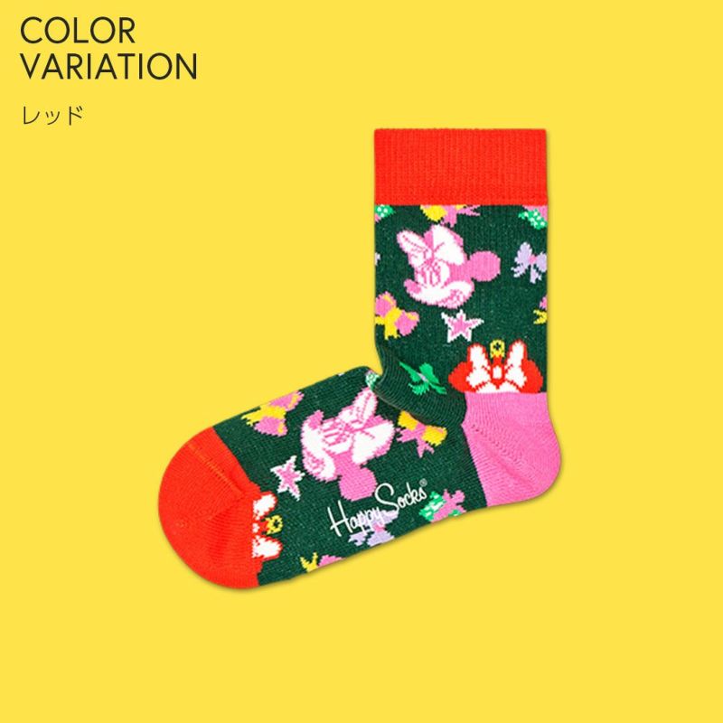 Happy Socks ハッピーソックス 【Limited】Happy Socks × Disney ( ディズニー ) Happy Minnie  Sock (ハッピー ミニー ソック) 子供 クルー丈 ソックス 靴下 KIDS ジュニア キッズ 12217023