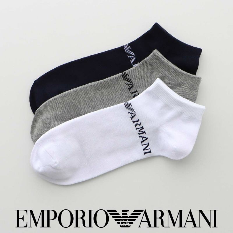 ☆ EMPORIO ARMANI（エンポリオアルマーニ） ソックススニーカー 26.5