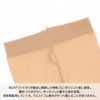 セール！JILLSTUARTジルスチュアートストッキング日本製プレーンブライトクリアマチ付つま先スルースクワラン加工でなめらかな肌触りレディース婦人ソックスプレゼント贈答ギフト01056001