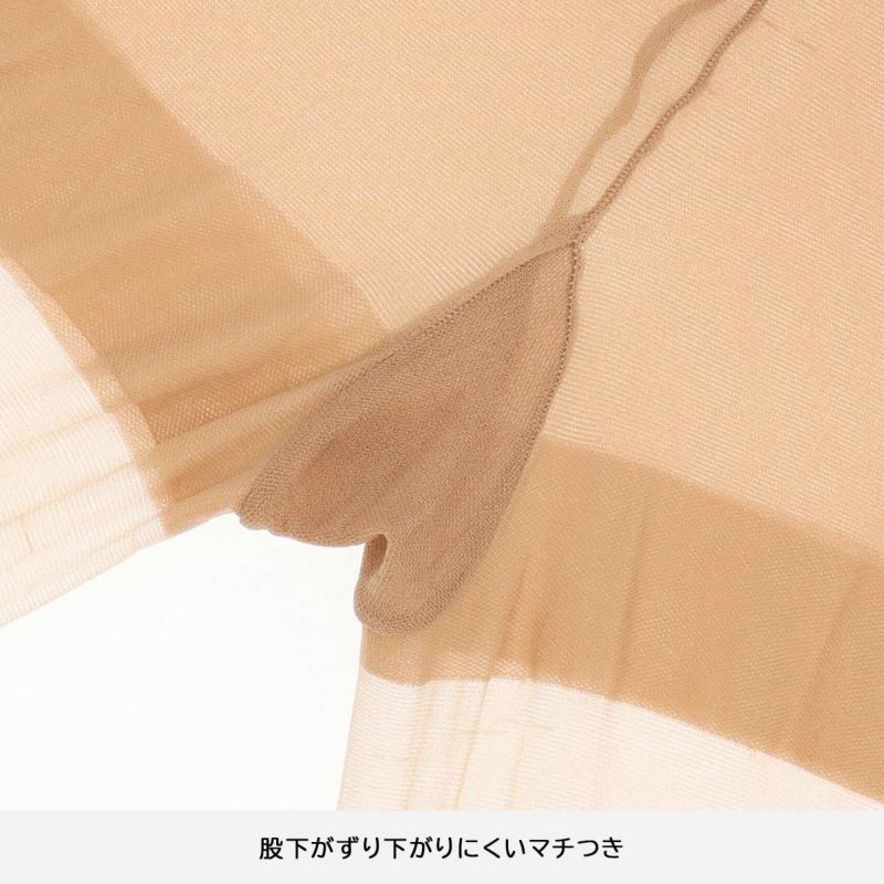 セール！JILLSTUARTジルスチュアートストッキング日本製プレーンブライトクリアマチ付つま先スルースクワラン加工でなめらかな肌触りレディース婦人ソックスプレゼント贈答ギフト01056001