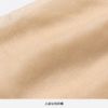 セール！JILLSTUARTジルスチュアートストッキング日本製プレーンブライトクリアマチ付つま先スルースクワラン加工でなめらかな肌触りレディース婦人ソックスプレゼント贈答ギフト01056001