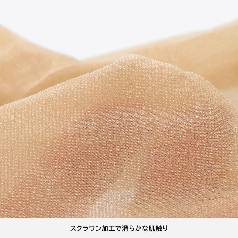 セール！JILLSTUARTジルスチュアートストッキング日本製プレーンブライトクリアマチ付つま先スルースクワラン加工でなめらかな肌触りレディース婦人ソックスプレゼント贈答ギフト01056001